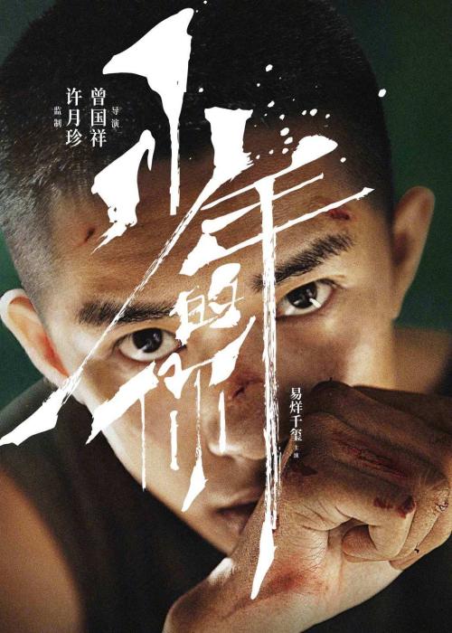 德保尔大学本科毕业证